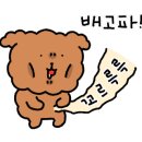 단원뚝배기 양평해장국 이미지