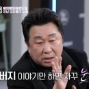 데이앤