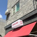 동남교복 | 청주 용암동 동남지구 레터링 케이크_소미케이크(브라이덜샤워)