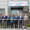 중흥S클래스아파트경로당 이미지