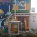 황남초등학교 이미지