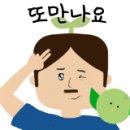 아침못농장 이미지