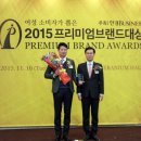 디앤컴퍼니 이미지