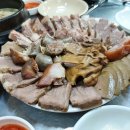 비에이치씨(BHC) 청량리점 이미지