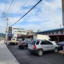 세진자동차정비 이미지