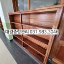 대경종합관리 이미지