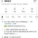 청화 티스토리