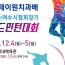 제이원치과의원 이미지