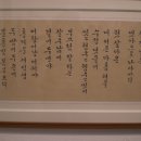 수지당
