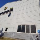 송산로387-7 이미지