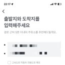 파란주유소 이미지