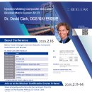 덴탈메트릭스 이미지