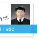 더이음소프트
