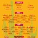 인터파크모텔 이미지