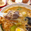 화라마라탕앤훠궈 | 구미 마라탕 형곡동 얼알하며 신선했던 화라마라탕앤훠궈