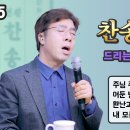 오산리기도원