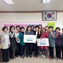 괴산군여성회관 이미지