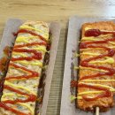 가볼만한 맛집 카페 &amp; 내린천 휴게소 후기 - 마이테이스트, 속초 중앙시장 현태네 튀김, 속초 바삭튀밥...