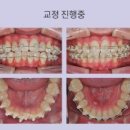 한미치과 이미지