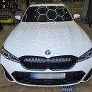에이티에스 | 경기광주 BMW 320i BASIC 디테일링 세차, 가죽 시트 코팅 후기 (효자촌, 분당동, 신현리, 문형동)