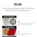 올가뷰티순천대점