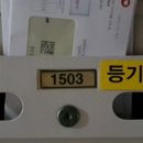 산본천로 이미지