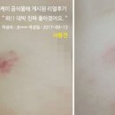 아토정보통신 네이버블로그