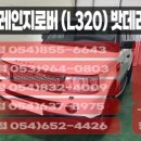(주)대영상사 네이버블로그