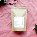 허브나래 이미지