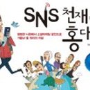 홍북스 이미지
