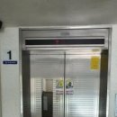 부영컴퓨터 이미지