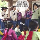 대장금 이미지