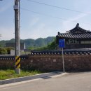 청기보건지소 네이버블로그