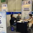 엑스포까사