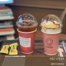 커피핸드드립(주간) 이미지