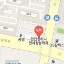 김정훈내과의원 이미지