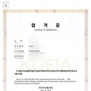 와우제 이미지