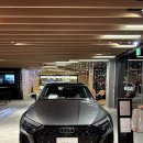 2025 RS3 신형 실물 본 소감 이미지