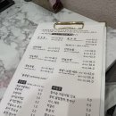 너가 좋아한 꽃족발 | [동탄역/족발]가게 이름이 너가 좋아한 꽃족발 (추천)