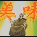 동송보쌈족발 이미지