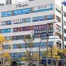 연세숲이비인후과의원 이미지