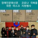 해피드림덴탈