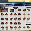 바로한끼용황점