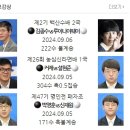 오로 - 고양시 일산동구 산두로 211 | 오로