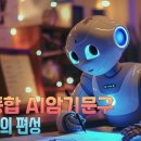 예산-45 이미지