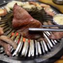 진평925식당내(망원동 483-2) | [망원동 맛집] 가족모임으로도 좋은 24시간 고깃집 :: 진평925