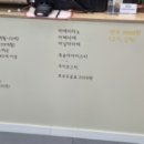 주주블랑 이미지
