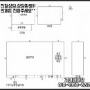 산호대로-44 이미지