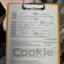 온누리의료재단 | [내돈내산 층간소음방지] 비확장형 30평형 아파트 쿠키매트 루나(70x70) 시공 솔직후기