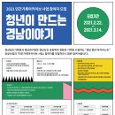 2-34아카이브
